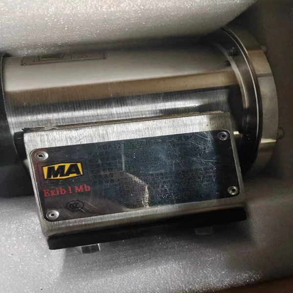 Новый Nanjing North Road KBA12T(S) шахта безопасности камеры