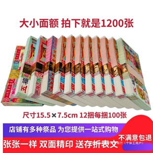 ������Ʒڤ�ż��ż��X��С��ֵ����Ԫ�������������������Ĺ�C��