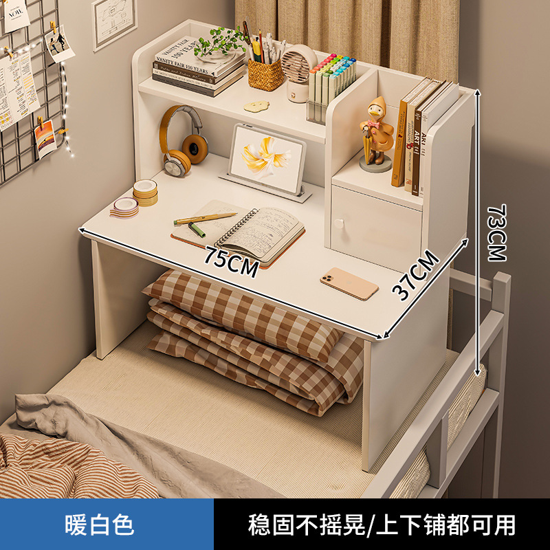 Mesa de cama, mesa de cama para estudiantes universitarios, escritorio, escritorio, escritorio, dormitorio, escritorio, escritorio para computadora portátil perezoso, escritorio pequeño