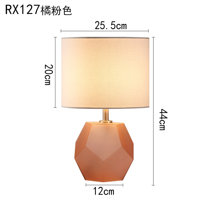 RX127 오렌지 핑크
