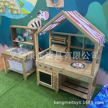 ��ͯ����๦��ľ��ɳˮ����׃��@ɳ�ؑ�ˮ���Ϲܵ�ɳ©��ˮ��