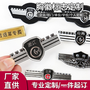 �S��ֱ�N�߷���PVC���OƤ��ħ�g�N�eᘺ����۟����z�ػ���̖ñ��