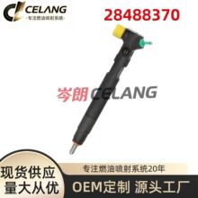 28230891���|��܉������A6510701387�m�ò��Ͱl�әCϵ�y���