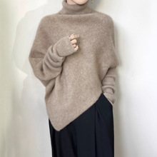 秋季高领毛衣慵懒宽松打底衫外穿新款斗篷披肩女士针织衫洋气百搭