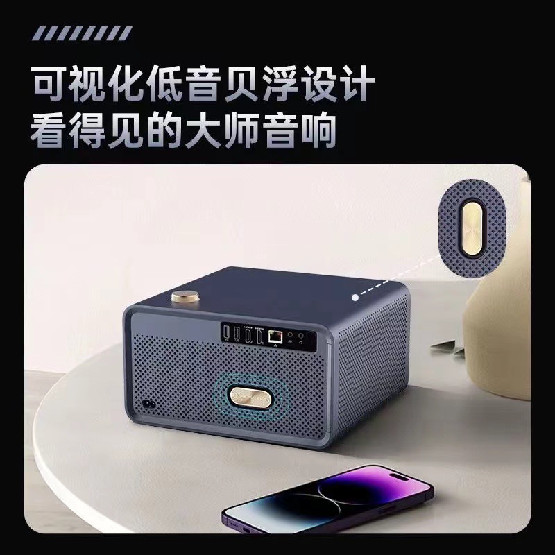 [Enfoque automático] Nuevo H90max proyector ultra claro 4K proyección directa durante el día cerrado máquina óptica Proyector láser