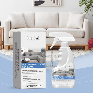 JUE FISH Fabric Sofa Cleaner Household Living Room Sofa Fabric Universal Household Cleaning Stain Cleaner