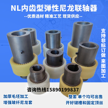 NLXSSNL1/2/3/4NL5/6/7/8/9늙CͱBS