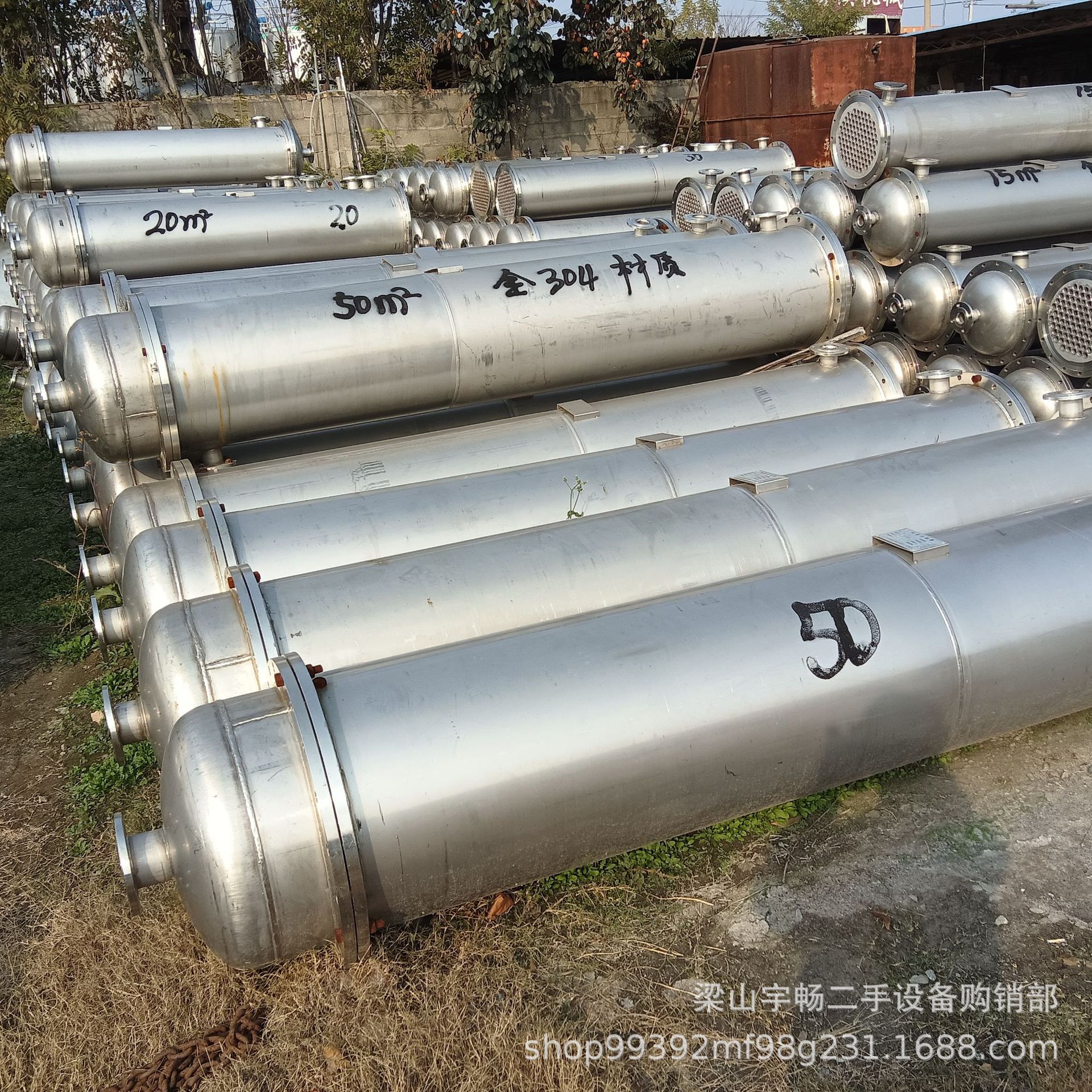 化工不锈钢冷凝器 304列管式不锈钢传热设备 20立方不锈钢冷凝器