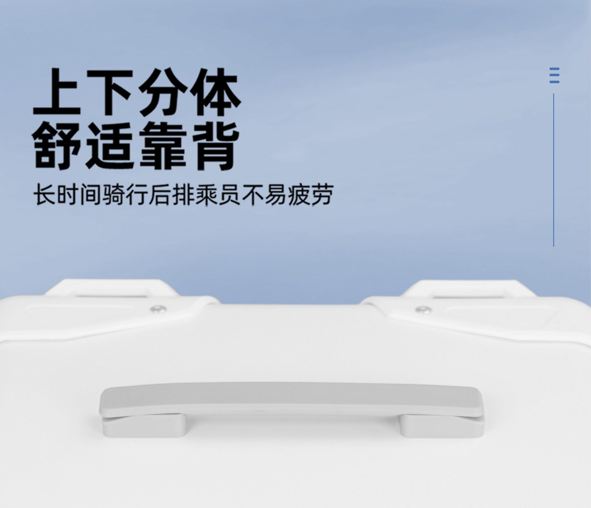 Suitable for aluminum alloy tail box motorcycle trunk, retro quick-release waterproof large-capacity Niu Nine electric vehicle