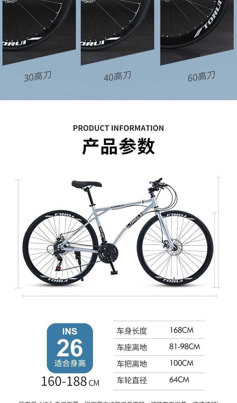 599ac372-f7cd-44da-8da2-56d39d6e1478.jpe