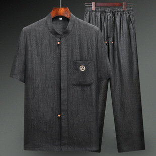 �¿���Ʒ���y��zɣ�Q�z��논����I���b����ʽ�ļ�����ְ��b�_��