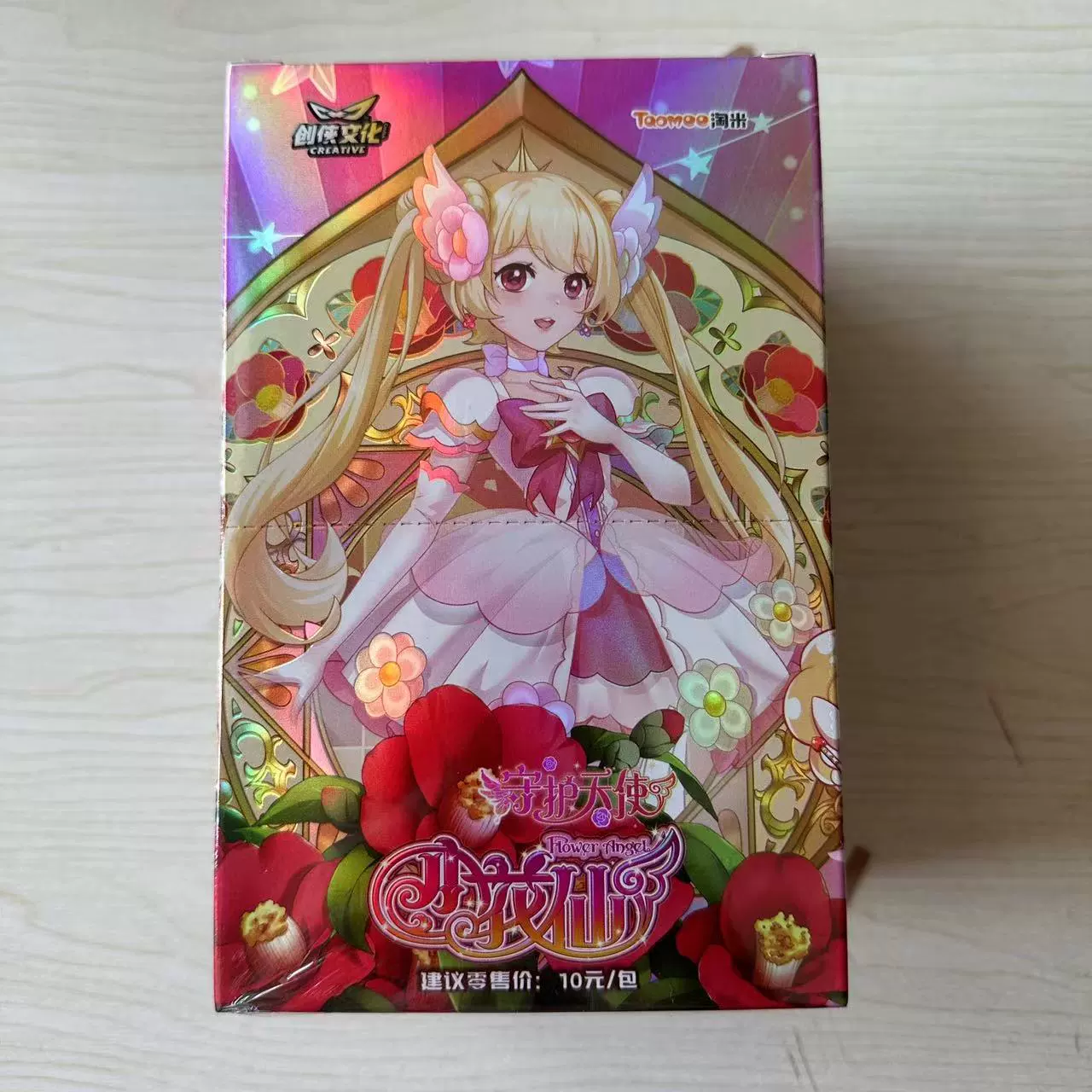 Taomi Genuine Chuangxia Culture Маленькая цветочная фея Карточная коллекция Карточка Фея Толстая карта Вся Аньань Игра игрушка Карточка