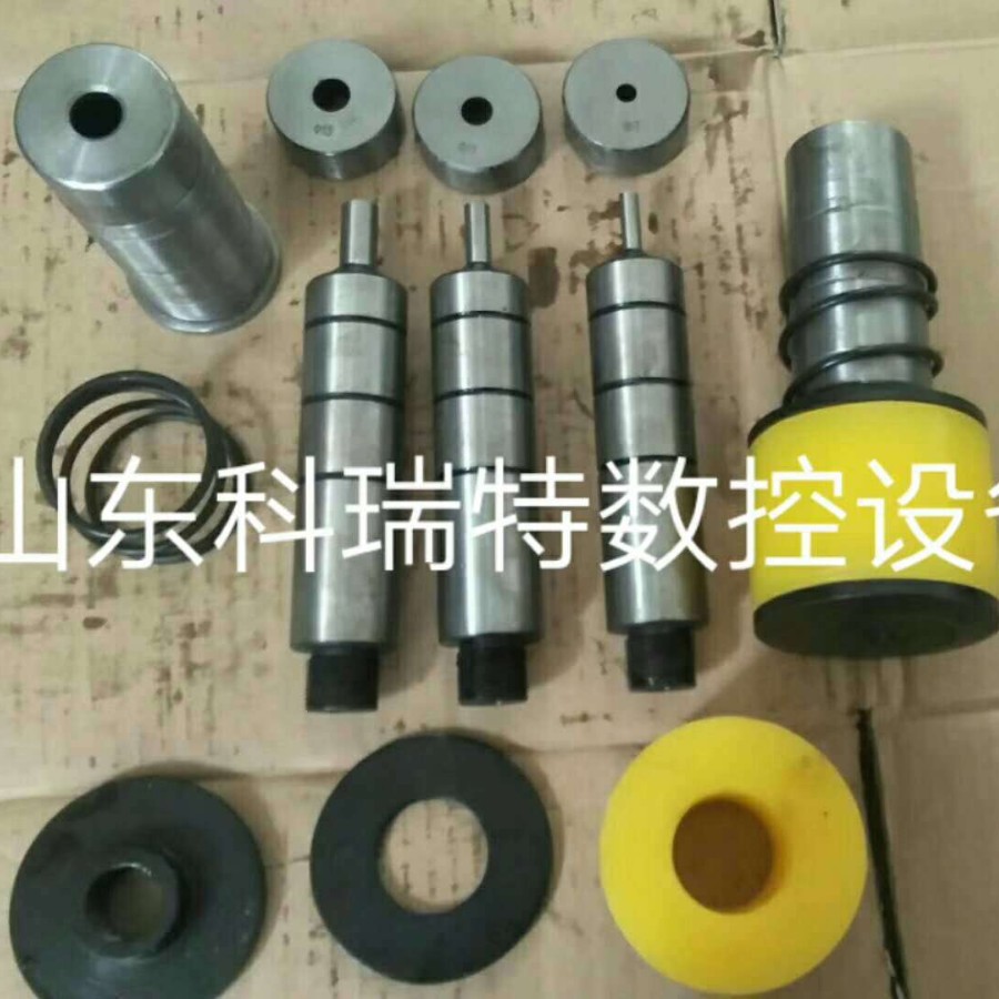 母线机冲孔模具，母线制作机模具，母制作机模具，铜排制作模具