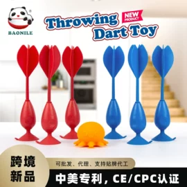 感统训练器材;运动休闲玩具;儿童早教教具