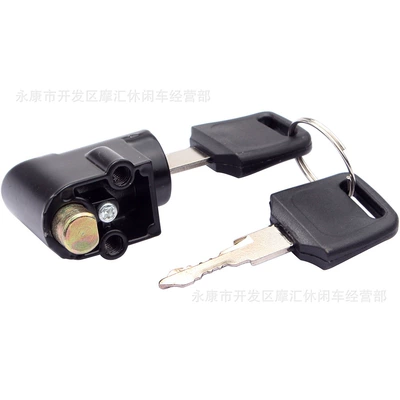 Handlebar Lock, Handlebar Lock, Motorcycle Lock