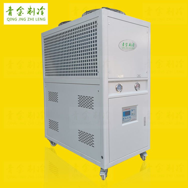 【全国包邮】5匹风冷式冷水机原子能物理研究设备降温流量冷水机