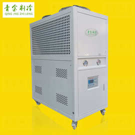 工业冷水机风冷小型3匹5hp冰水制冷机组水冷式冷却制冷设备冷风机