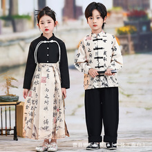 六一儿童中国风古装书童朗诵服男女童汉服幼儿园三字经国学演出服