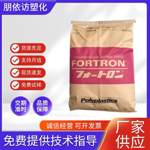PPS�ձ����� 1130A1 1140A6 ���w������ȼV0  �߄������� �ߏ���
