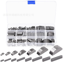 211pcs��װ̼�ְ�Բ��Բ��ƽ�м���2-10mm�����װԿ�׼��۽��̼�