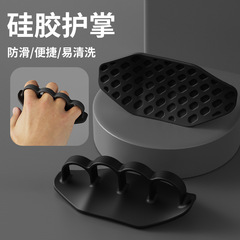 亚马逊举重防滑健身握把 Grip strengthener举重握力护掌手指锻炼