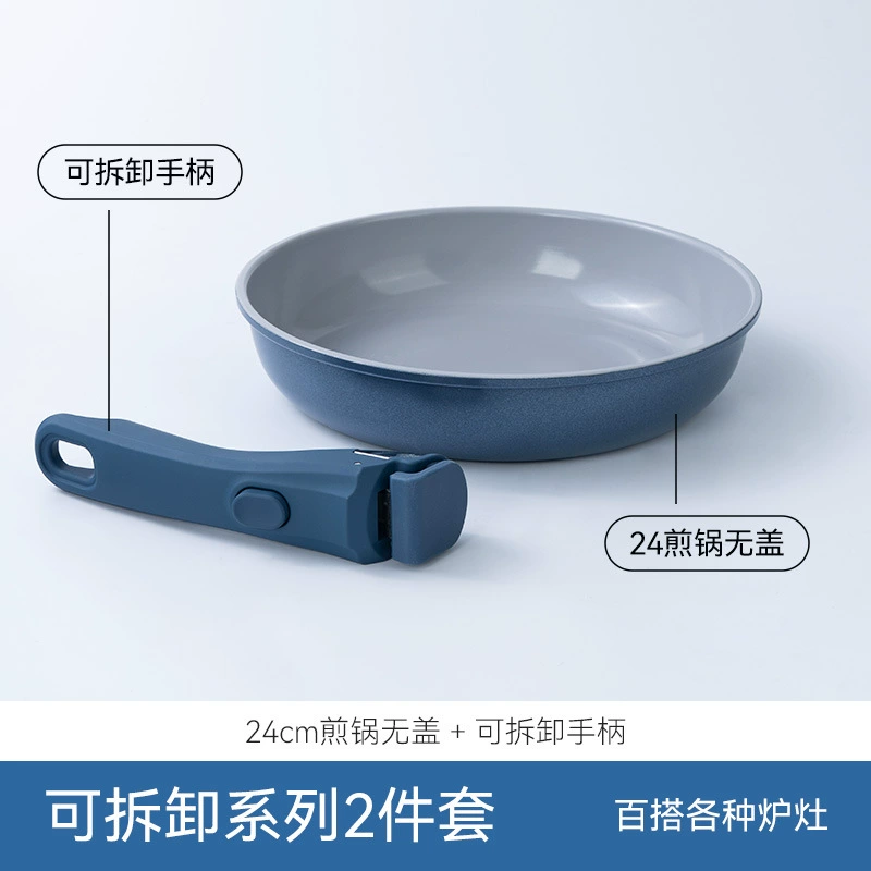  Ceramic removable set, universal handle for home use