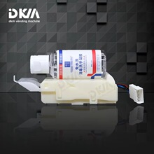 Dkmvending 24V Dc Vend线圈电子微型螺旋齿轮，用于机器自动售货