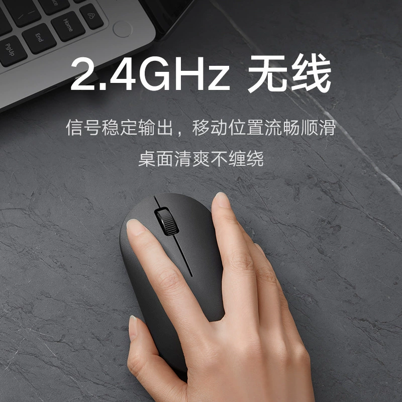 Xiaomi wireless mouse Lite2 home portable simple small, compact portable optoelectronics 2.4GHz game office