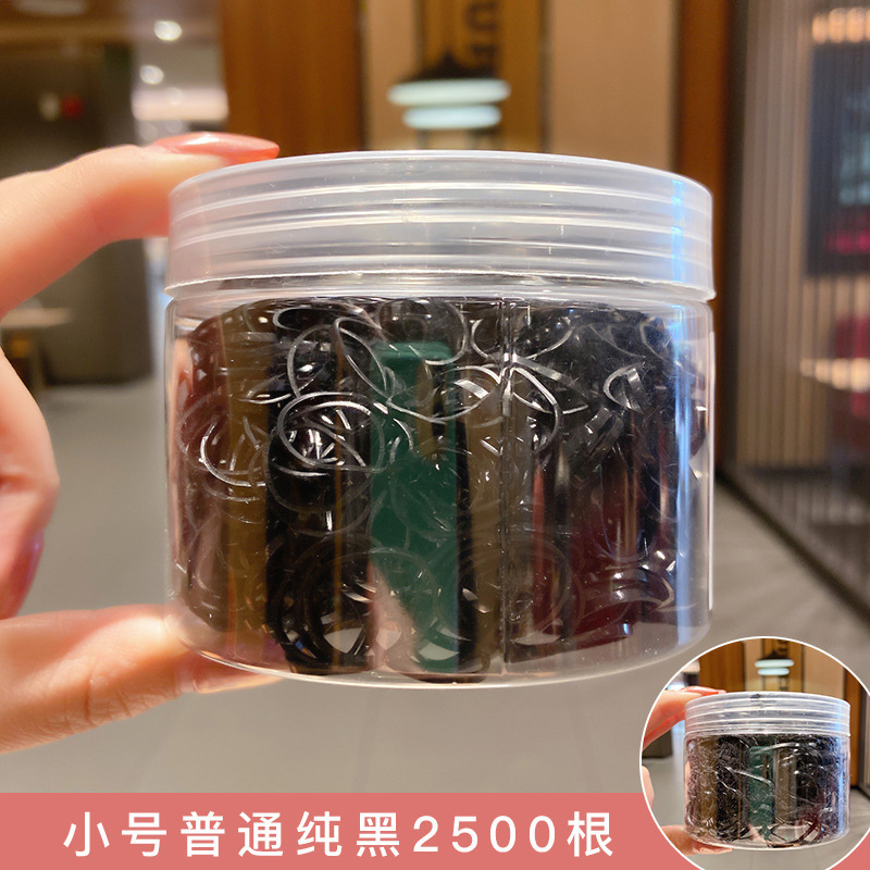 女童彩色一次性发圈不伤发橡皮筋宝宝扎头绳黑色小发饰头绳|undefined