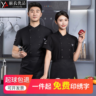 �ļ��߶ˏN���� ���͏d���c�Ƶ깤���� �¿�ߙn�N��������