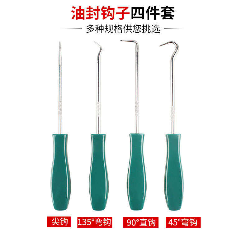 O1CN01Zv1YQr2K9T8TcVsGG_!!2214280249514-0-cib.jpg?__r__=1718954337803