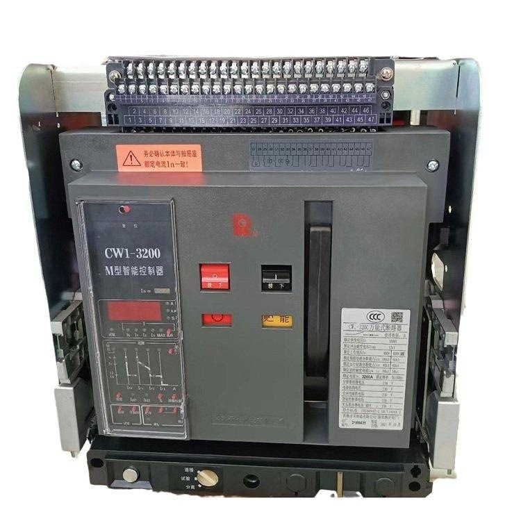 常 熟CW3框架断路器 CW3-2500S/3P-1000A EA35额定电流1000A 短路