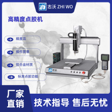 �߾�������ʽ�ι�λ�Ԅ��c�z�C �p��܉�a�����ϵ�y�Ԅ��c�z�O��