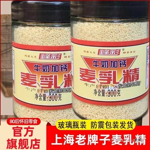 ���龫�Ϻ�������80����f��ʽ��̖���w���ϰ��b����ƿ�ٷ���Ş