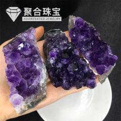 メーカー直販天然ウルグアイア紫水晶クラスター置物消磁浄化装飾子供遊び石標本