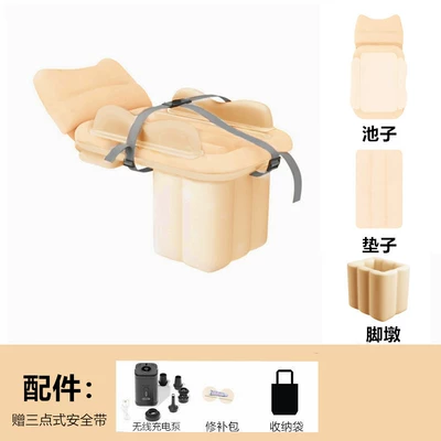 Vehicle-mounted inflatable bed | and airplanes, suitable for traveling and - childrens-single-person-car-bed-in-beige-color-comes-with-wireless-battery-pump