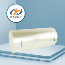 �Ζ|������175ȫ�N��OCA��W�z�t����е��������ߴ�ģ�Л_��