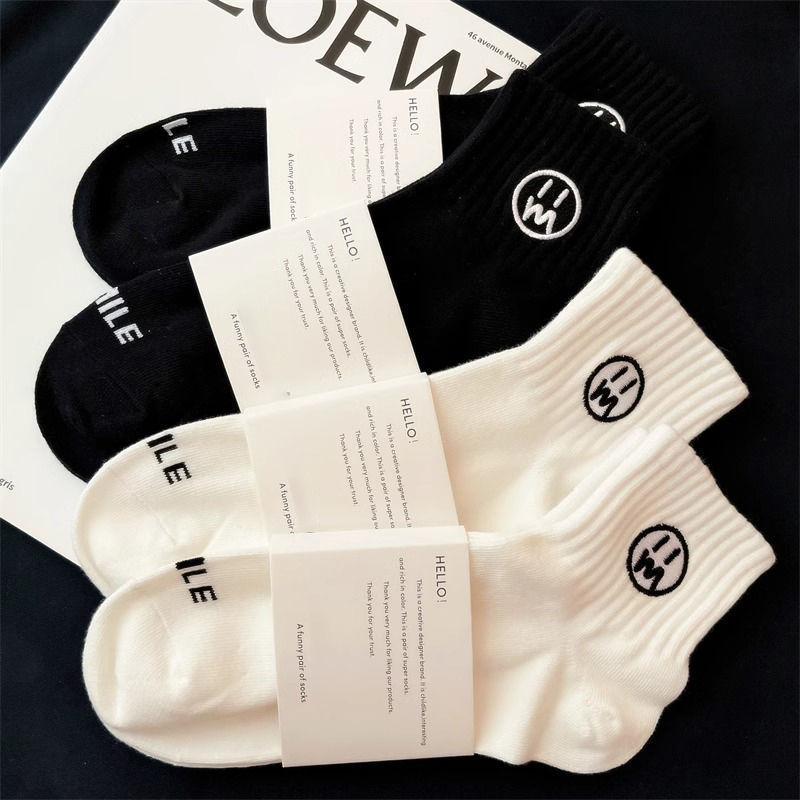 Men's Short Socks Summer Thin Pure White Sports Tube Socks Sweat Absorbing Deodorant Ins Trendy Japanese Alphabet Student Socks Men's Short Socks Summer Thin Pure White Sports Tube Socks Sweat Absorbing Deodorant Ins Trendy Japanese Alphabet Student Socks