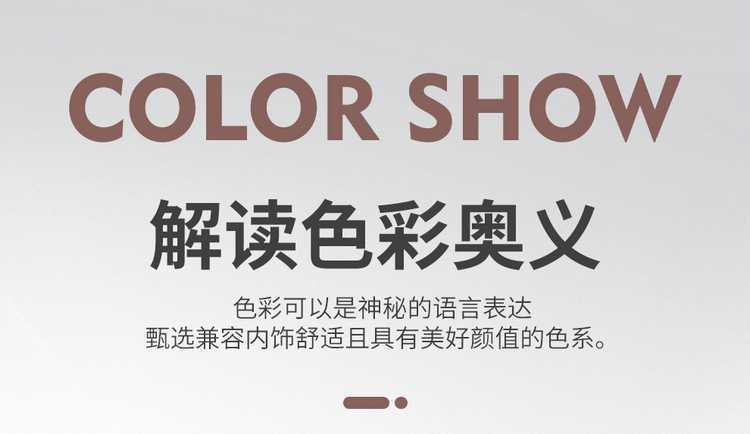 BYD Xia special seat cushion cover, universal seat cover for all seasons, suede seat cushion, car seat cover accessories, seat pad
