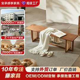 餐边柜;床头柜;斗柜