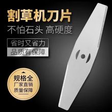 �늸�ݙC��ݙCһ�ֵ�Ƭ�Ͻ�Ƭ늄Ӵ�ݙC��Ƭ12V��䓵�Ƭ