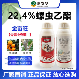 22.4%���x�������x���隤�x��ľʭ���xș�׷�ʭ��Ʒ���x���\��Ч