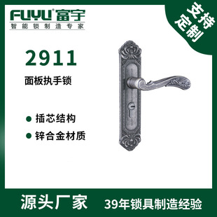 �����\�Ͻ��T�i�҃Ȉ����iԡ���T�i��Ԣ�Cе���T�iԴ�^���S2911