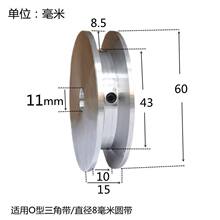 8mm�A��݆�X�Ͻ��β�Ƥ��݆O�����ǎ��P늙C�R�_�C