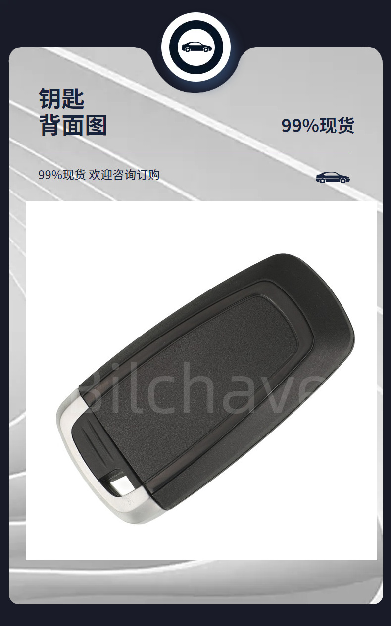 Suitable for 5-Key Ford Mondeo Explorer Smart Card Key Remote Control 434/902Mhz Id49 Chip