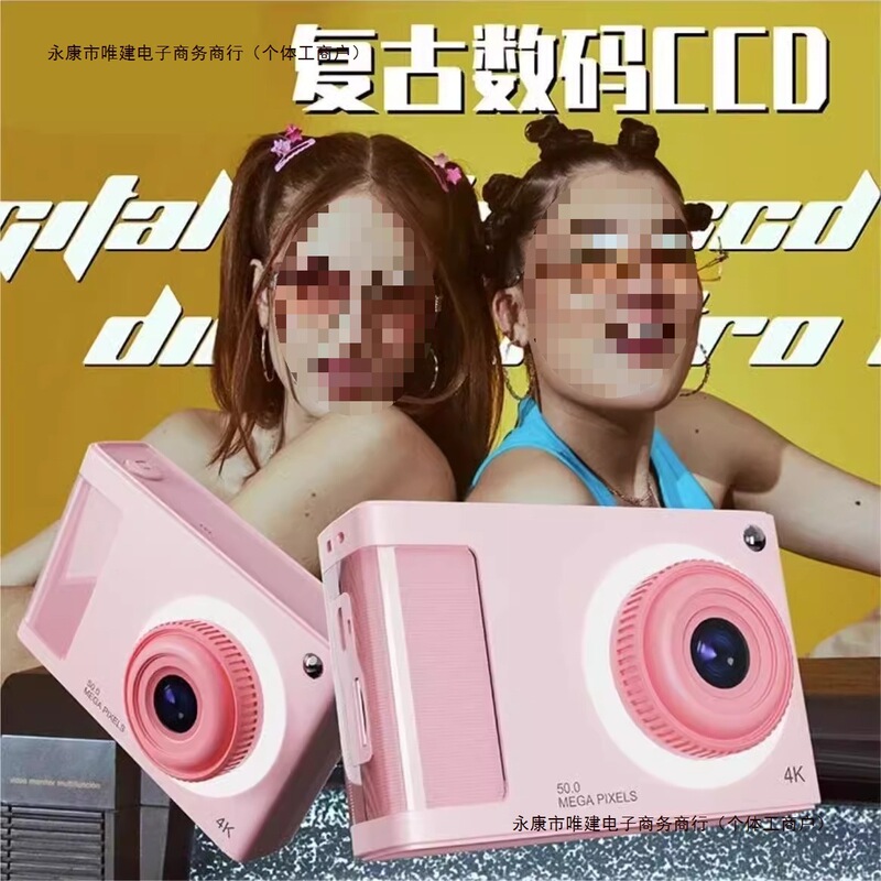 Cat Valentine's Day Girls Digital Birthday Polaroid Portable Small Camera Ccd Student Photo Children's Free Shipping