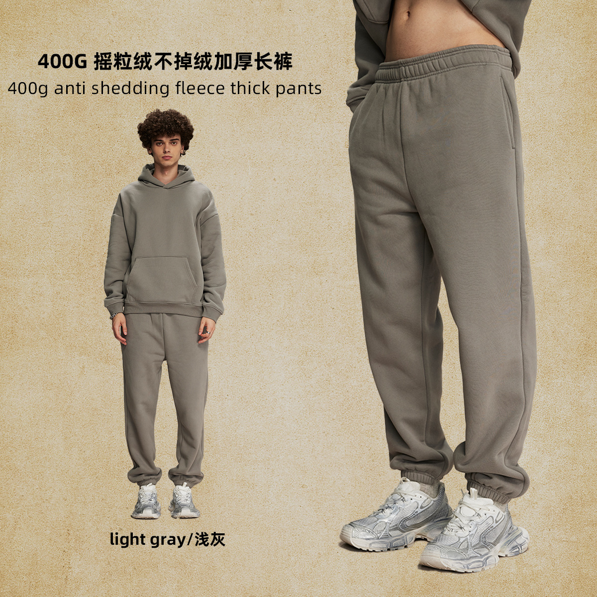 Pantalones de invierno sin cuerda de pulsación sueltos de moda para hombres con terciopelo grueso 400g pantalones casuales de moda para hombres