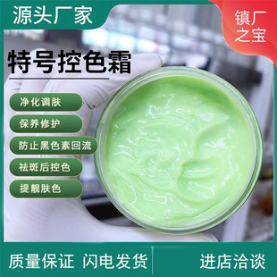 ��̖��ɫ˪����Ժ�ߺ��ɫ���˪���ƺ�ɫ�ط�ֹ�������o�G˪