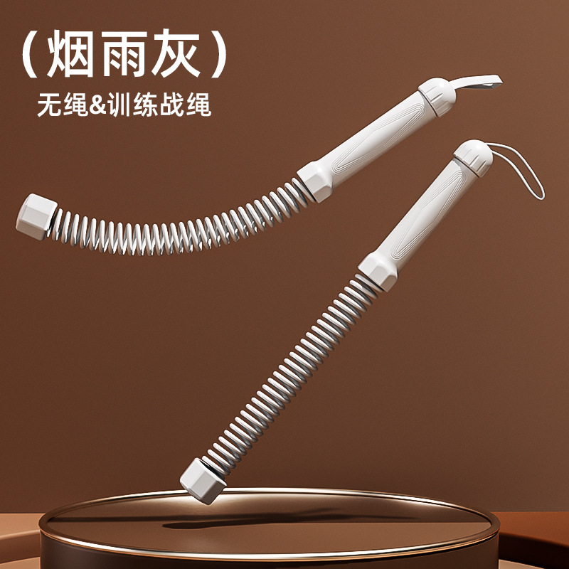 直販コードレス戦闘ロープ 筋力トレーニング 家庭用フィットネス コアトレーニング 脚腕トレーニング 自宅フィットネスに最適|undefined