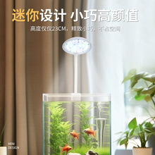 鱼缸照明夹灯 CE认证 小夹灯可变色可调光造景增艳小鱼缸灯水草灯